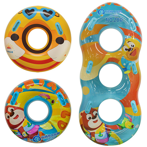 Water park triple tube