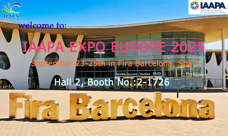Добро пожаловать на стенд Guangdong H-Fun на выставке IAAPA Expo Asia 2025