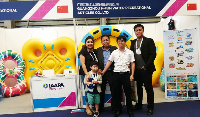 Добро пожаловать на стенд Guangdong H-Fun на выставке IAAPA Expo Asia 2025
